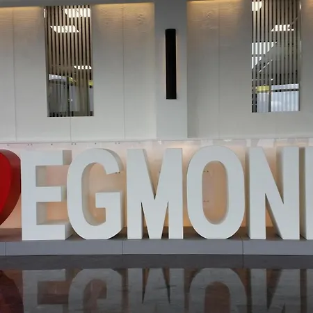 Atlantis 14c * Egmond aan Zee